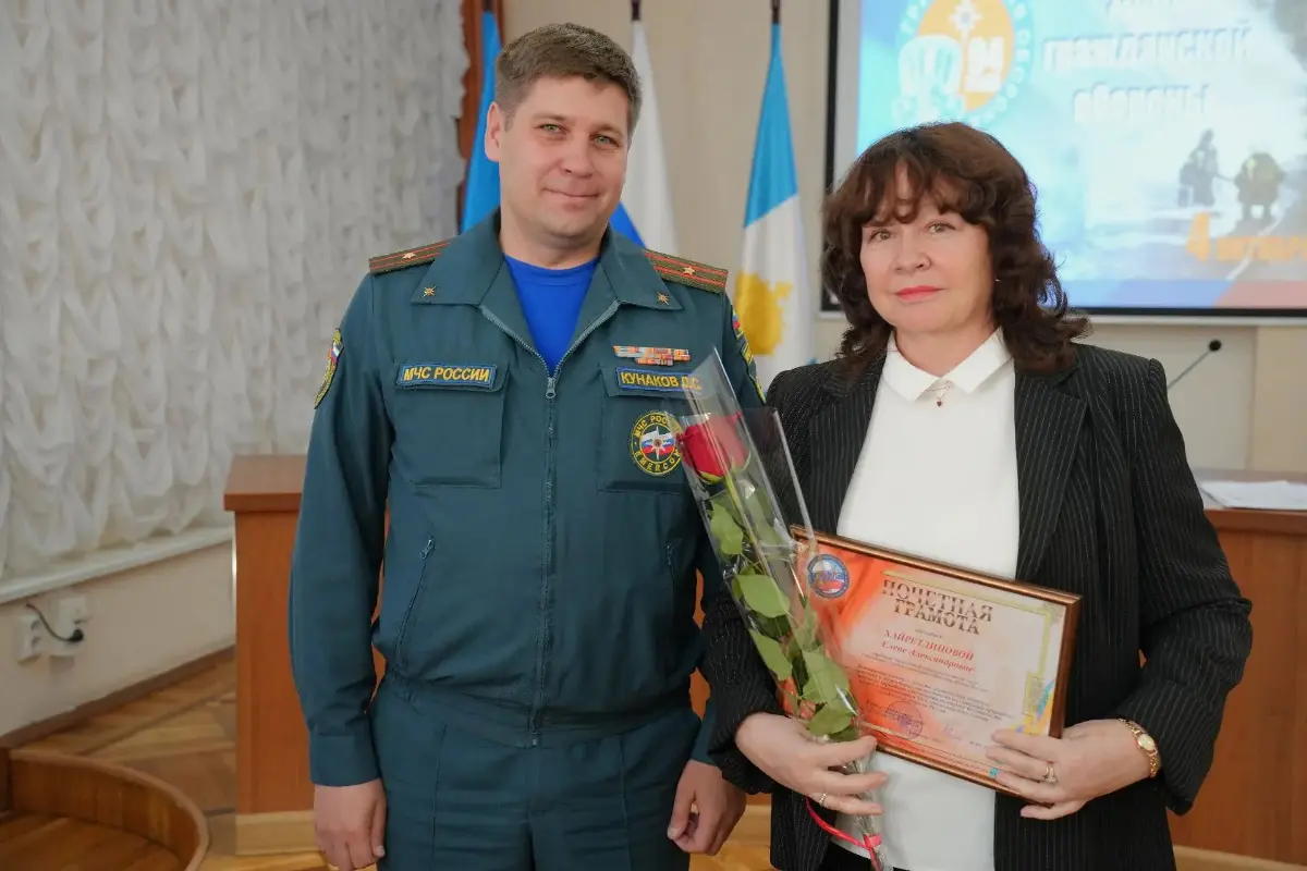 Елена Александровна Хайретдинова, директор УФПС Ульяновской области АО «Почта России», удостоена Почётной грамоты МЧС России за вклад в укрепление системы гражданской обороны и обеспечение безопасност... | Сетка — социальная сеть от hh.ru