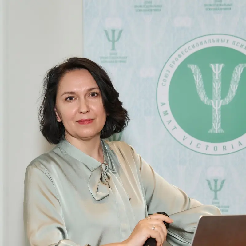 Инга Мешкова