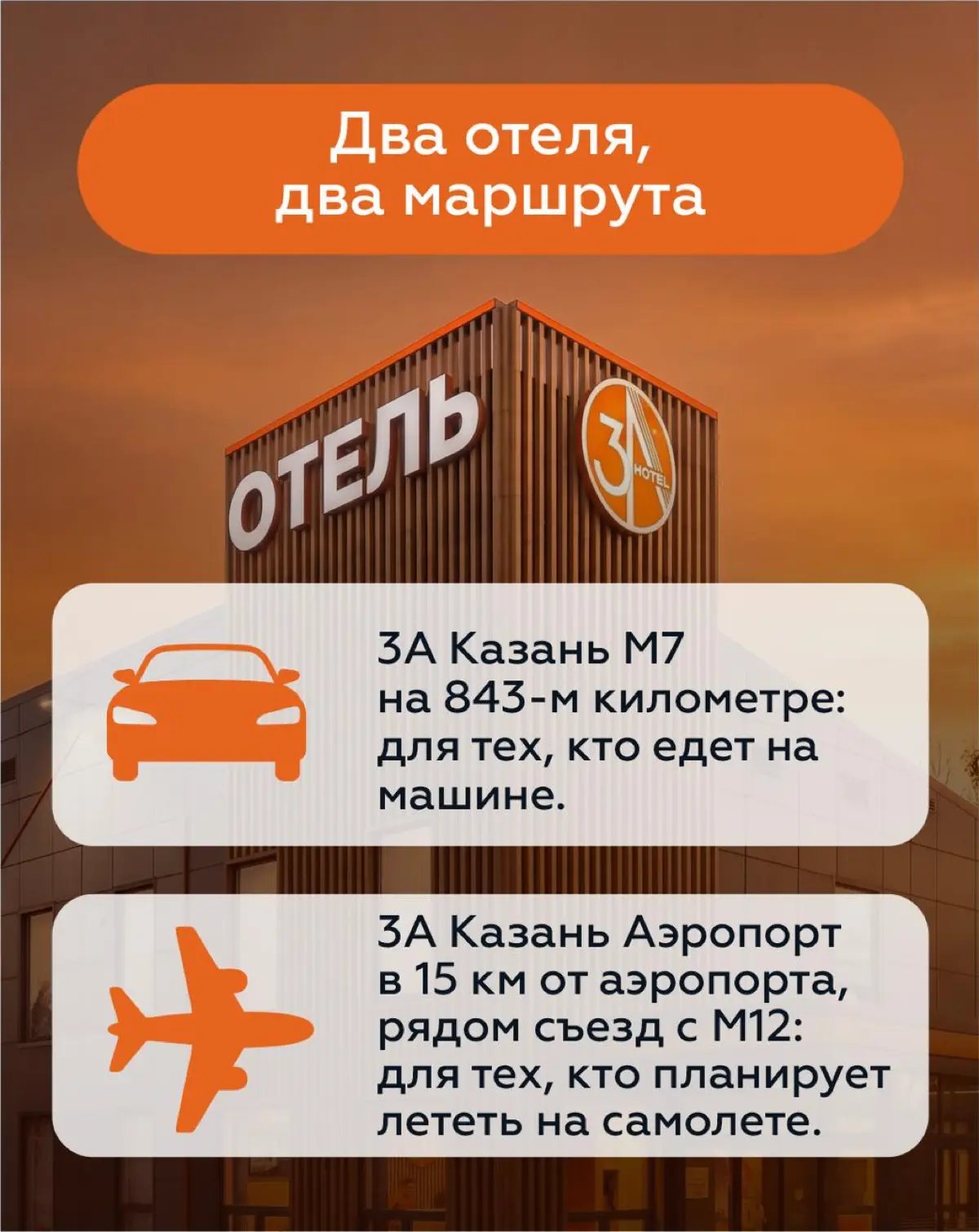 🏃 10 и 11 октября в Казани пройдёт национальный полумарафон, и в этом году ему исполняется десять лет! Юбилейный старт ждёт бегунов с любой подготовкой: есть забеги для самых маленьких и дистанции 3, ... | Сетка — социальная сеть от hh.ru