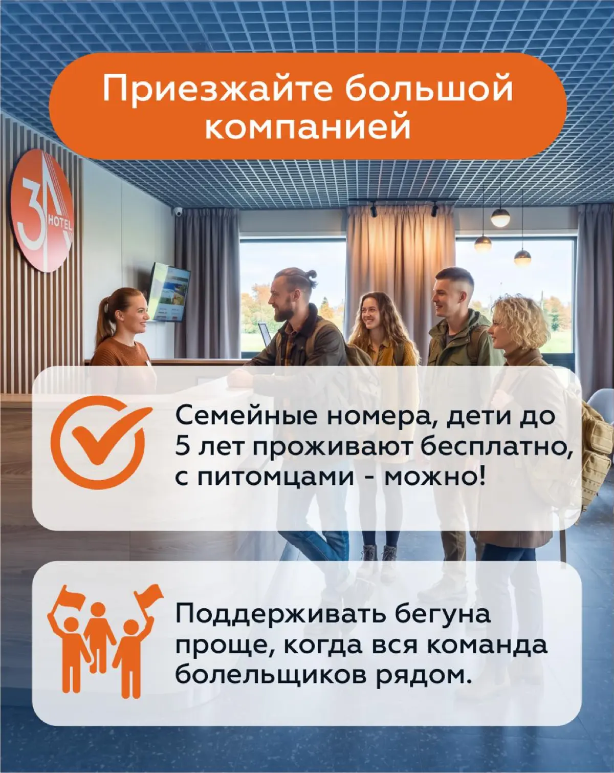 🏃 10 и 11 октября в Казани пройдёт национальный полумарафон, и в этом году ему исполняется десять лет! Юбилейный старт ждёт бегунов с любой подготовкой: есть забеги для самых маленьких и дистанции 3, ... | Сетка — социальная сеть от hh.ru