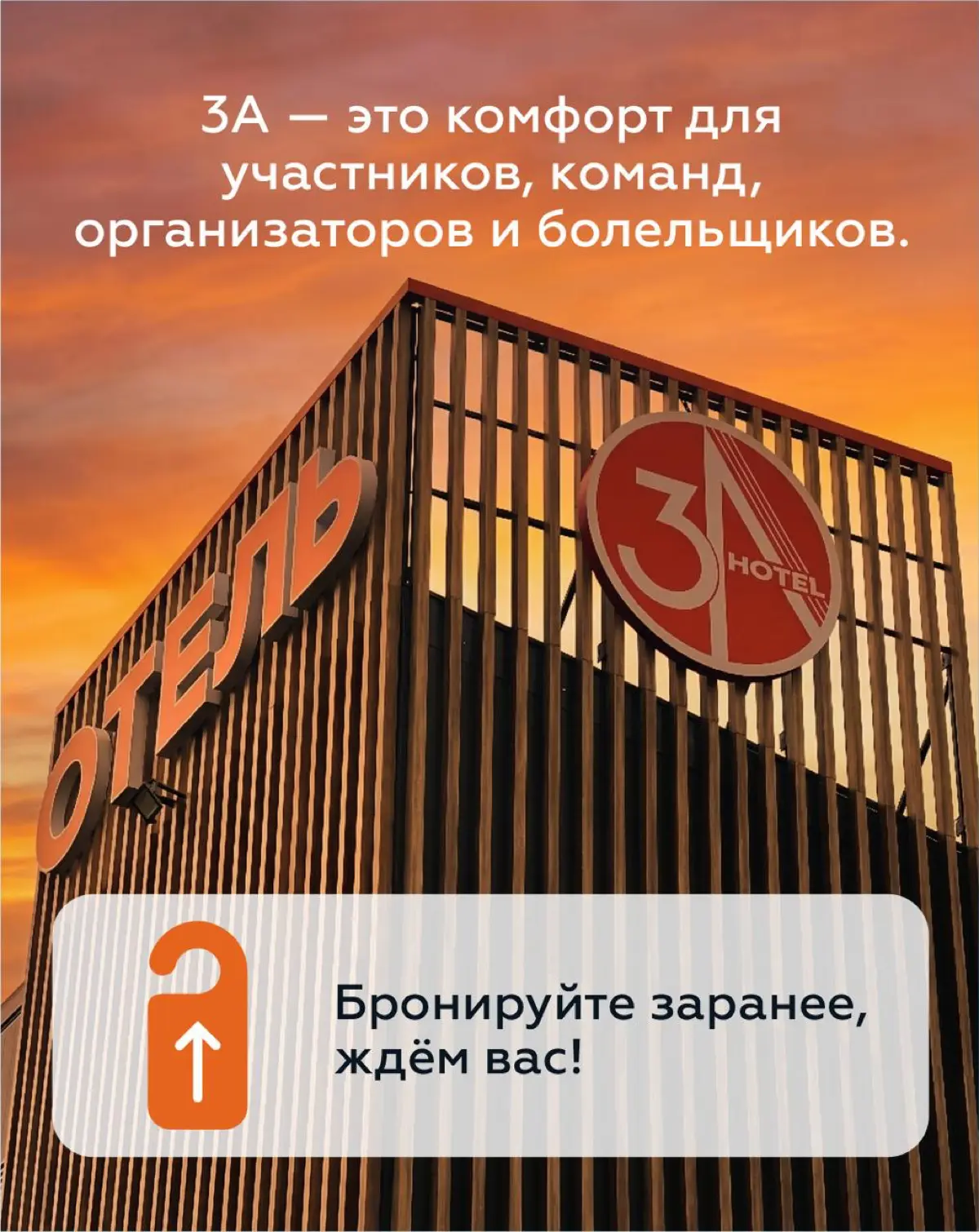 🏃 10 и 11 октября в Казани пройдёт национальный полумарафон, и в этом году ему исполняется десять лет! Юбилейный старт ждёт бегунов с любой подготовкой: есть забеги для самых маленьких и дистанции 3, ... | Сетка — социальная сеть от hh.ru