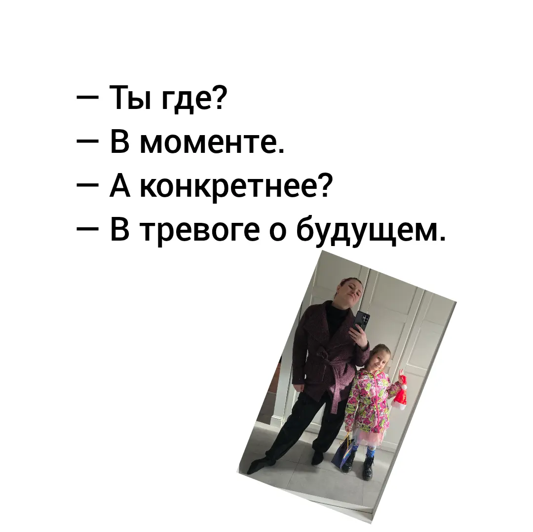 🐦‍⬛моменты бывают разные 😃 | Сетка — социальная сеть от hh.ru