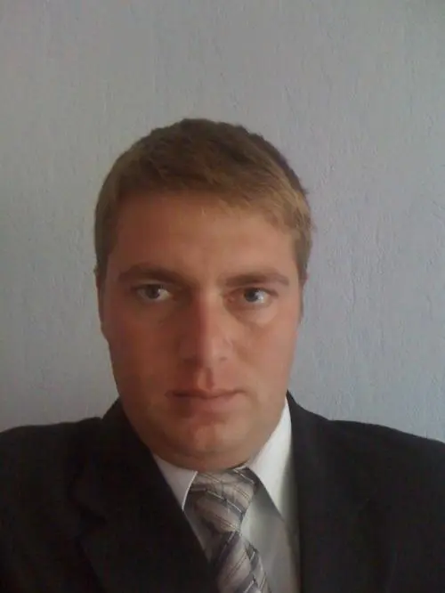 Сергей Петров