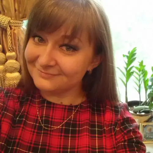 Анна Щедрина