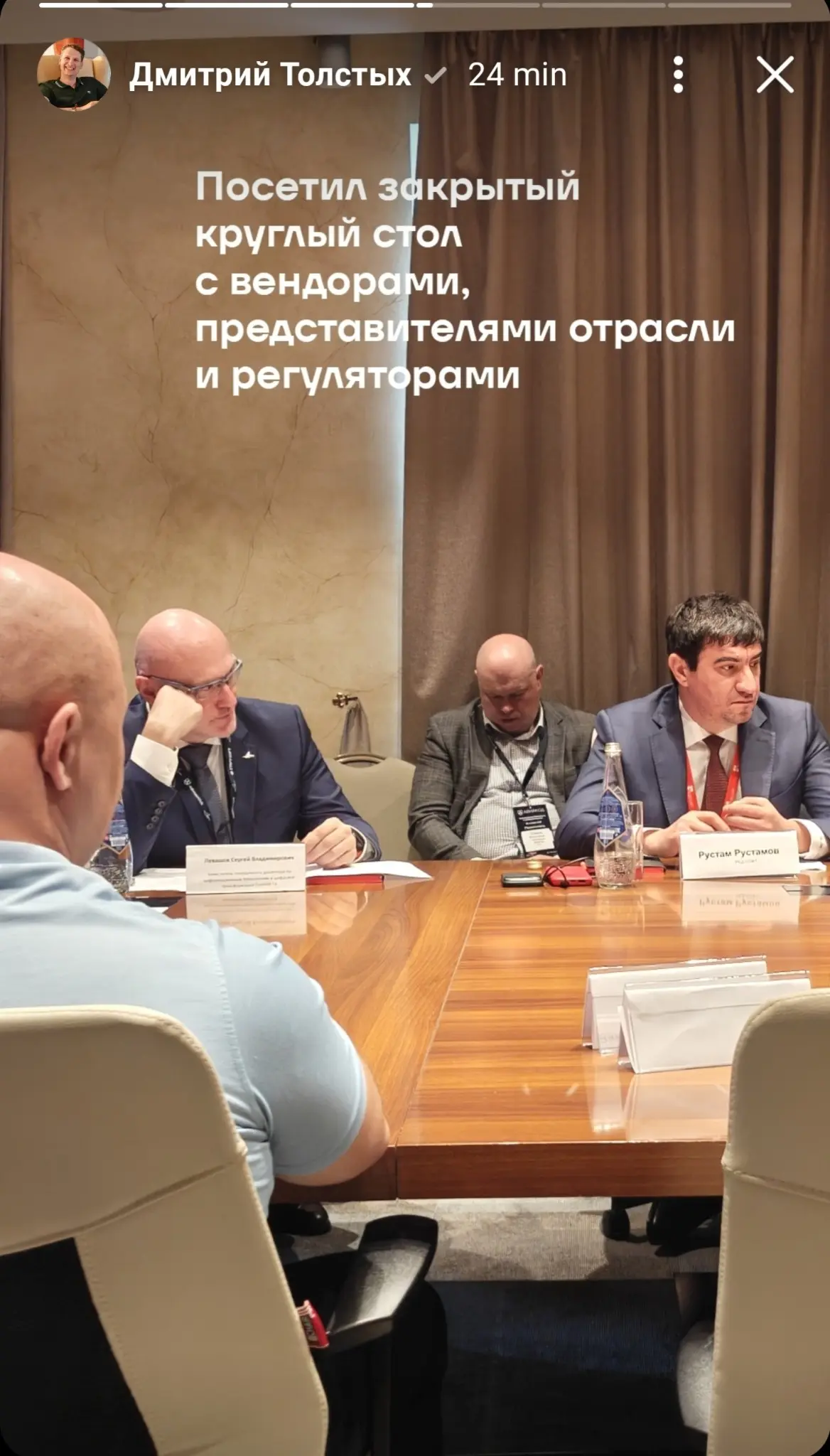 Сегодня работали с коллегами на
конференции для авиаотрасли - Авиакод | Сетка — социальная сеть от hh.ru
