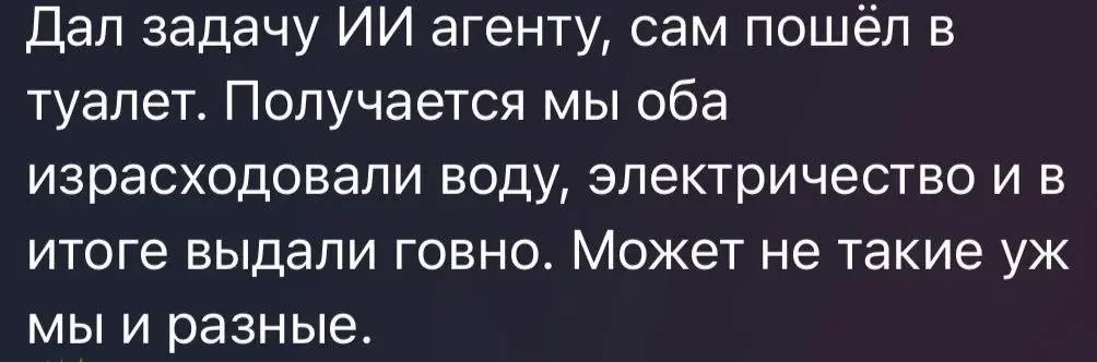 Пополняем фонд золотых цитат | Сетка — социальная сеть от hh.ru