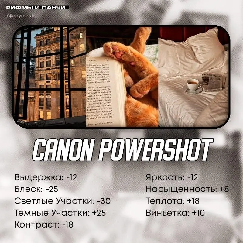 Как сделать фото как в pinterest на айфоне без сторонних при | Сетка — социальная сеть от hh.ru