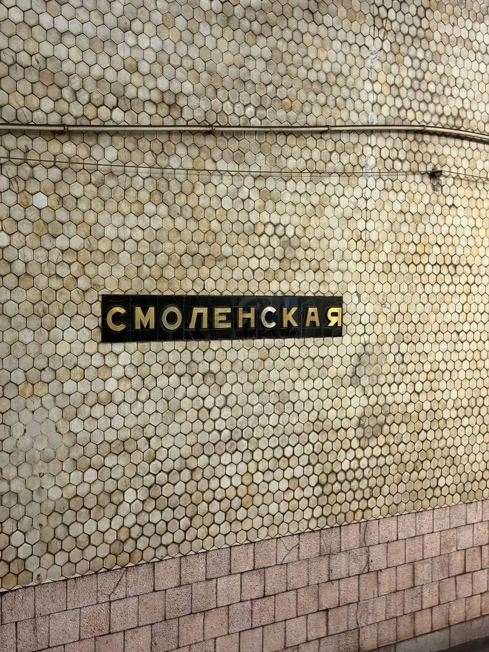 32 день
Залетел рилс с проектом про жвачку )
Мне прям нравится формат: минутная презентация человека или проекта, а потом я своими словами рассказываю примерно то же самое | Сетка — социальная сеть от hh.ru