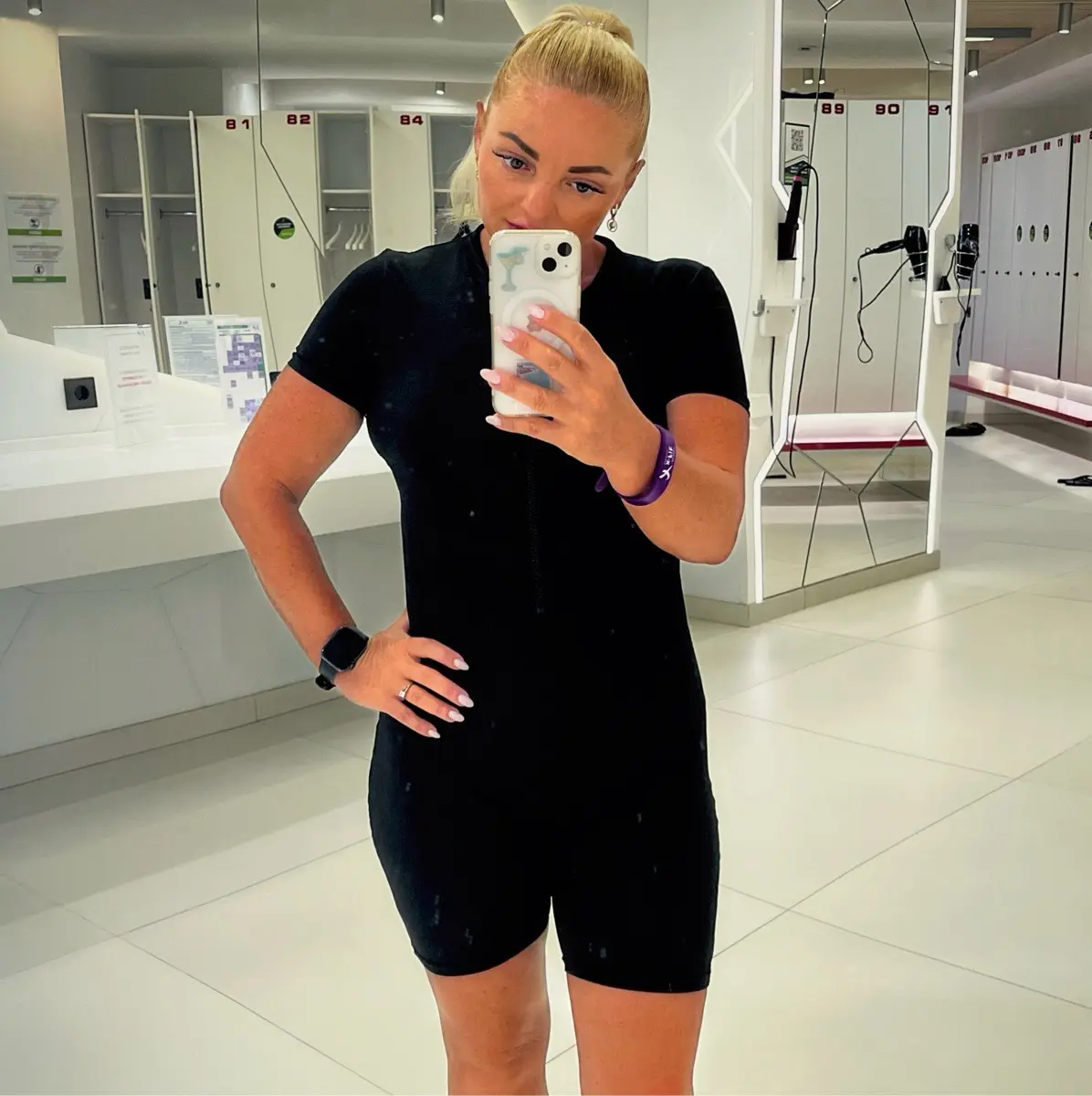 Елена Владимировна