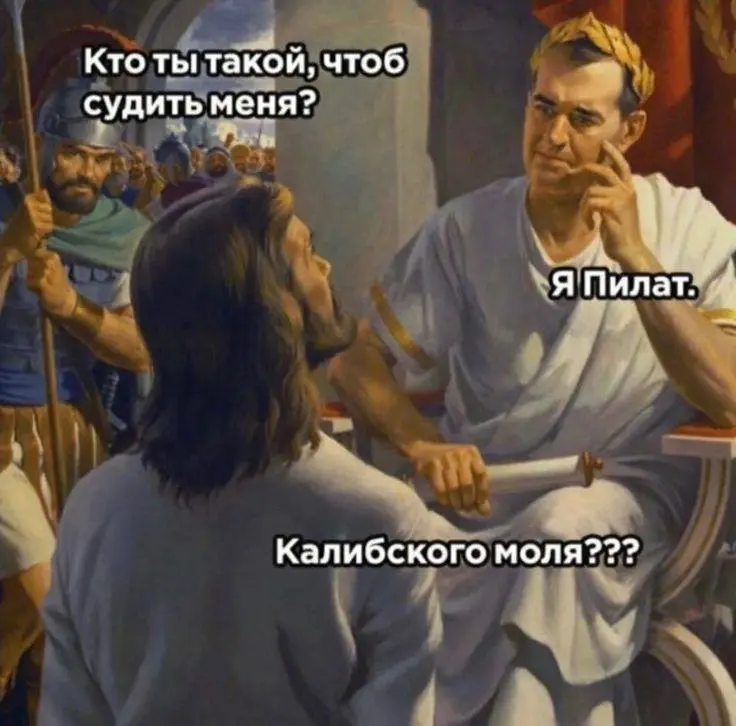 Приказ об отстранении есть. А сотрудник всё равно остался на территории 🫠
Сотрудник пришёл на предприятие с признаками алкогольного опьянения | Сетка — социальная сеть от hh.ru