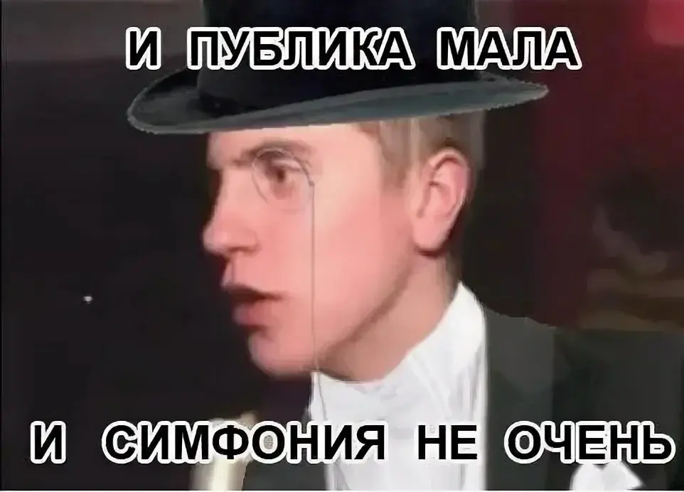 Fix price, доколе? | Сетка — социальная сеть от hh.ru