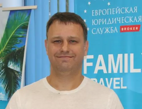 Денис Владимирович Венгельников