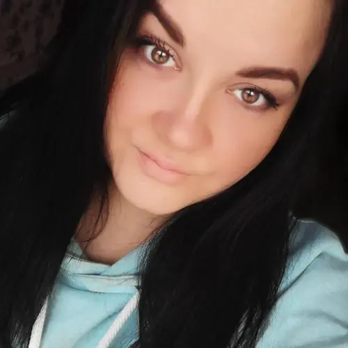 Любовь Кабанова