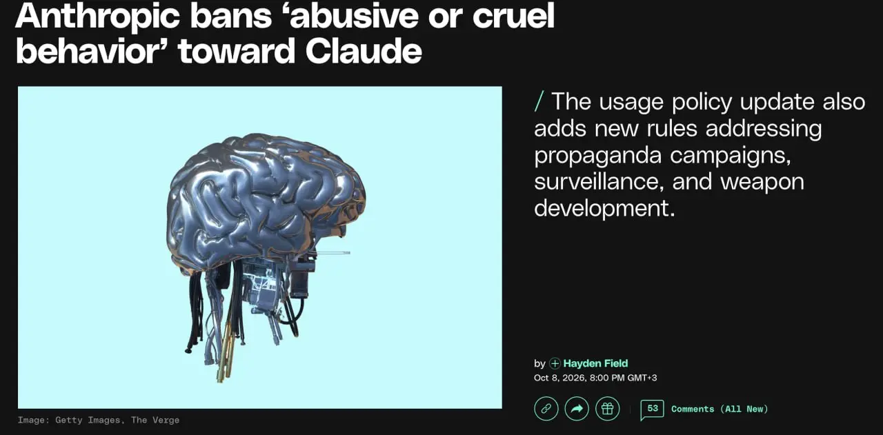 Claude будет банить за оскорбления
Не очень забавная новость вышла в The Verge, где сказано, что будут банить людей за "неправильное поведение" | Сетка — социальная сеть от hh.ru