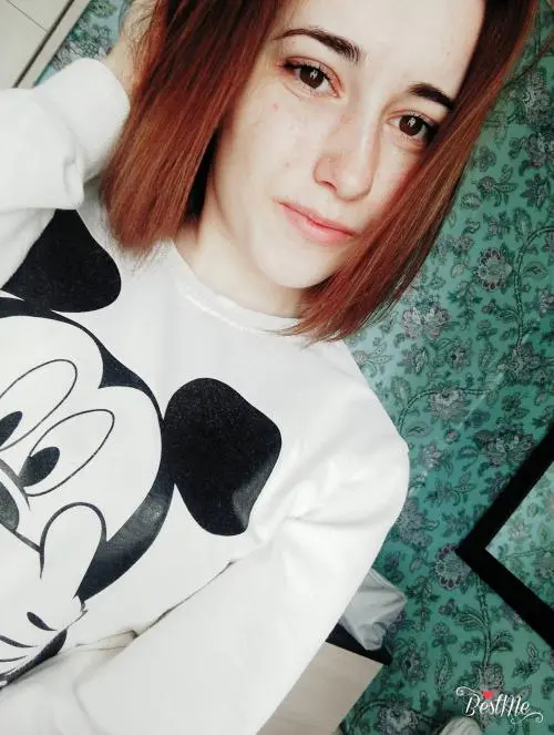 Алена Копылова