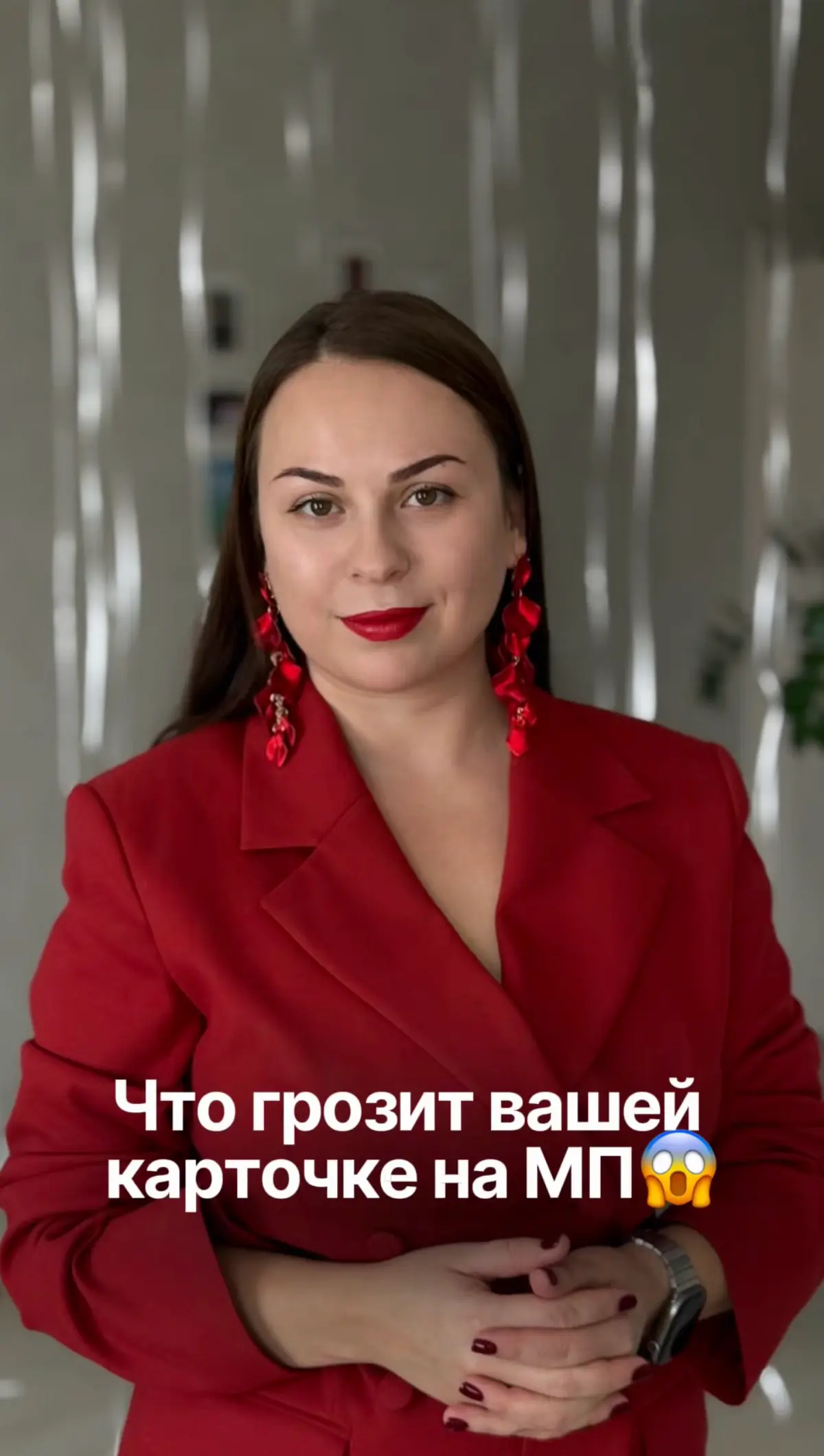 Думаете, у вас ещё полгода на сертификат? Рискуете остаться без продаж!😬
180 дней дали маркетплейсам на проверку старых карточек, а не селлерам на оформление документов | Сетка — социальная сеть от hh.ru
