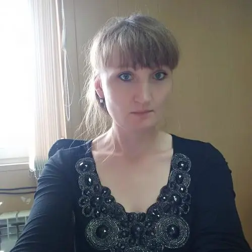 Ирина Моисеенко