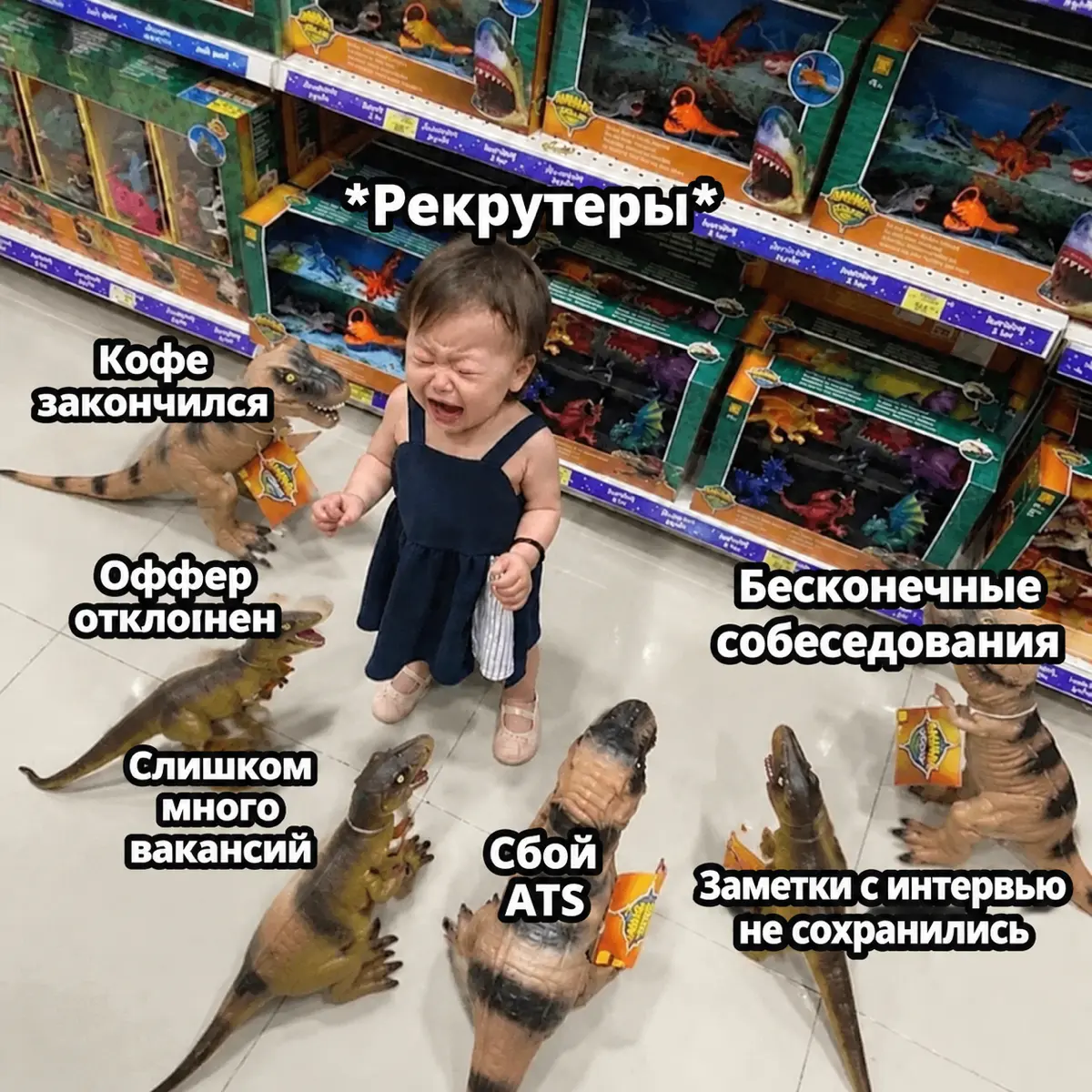 Не думай про понедельник, он ещё не скоро | Сетка — социальная сеть от hh.ru