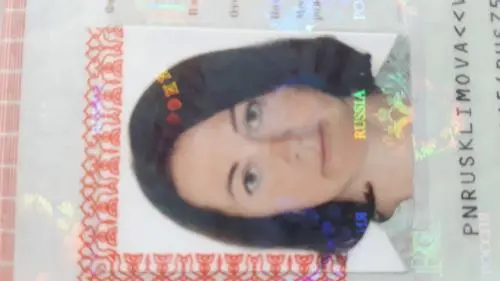 Валентина Климова