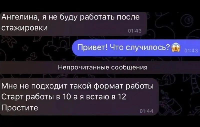 Подпишись, и солнце выйдет (даже в Питере) 👀 | Сетка — социальная сеть от hh.ru