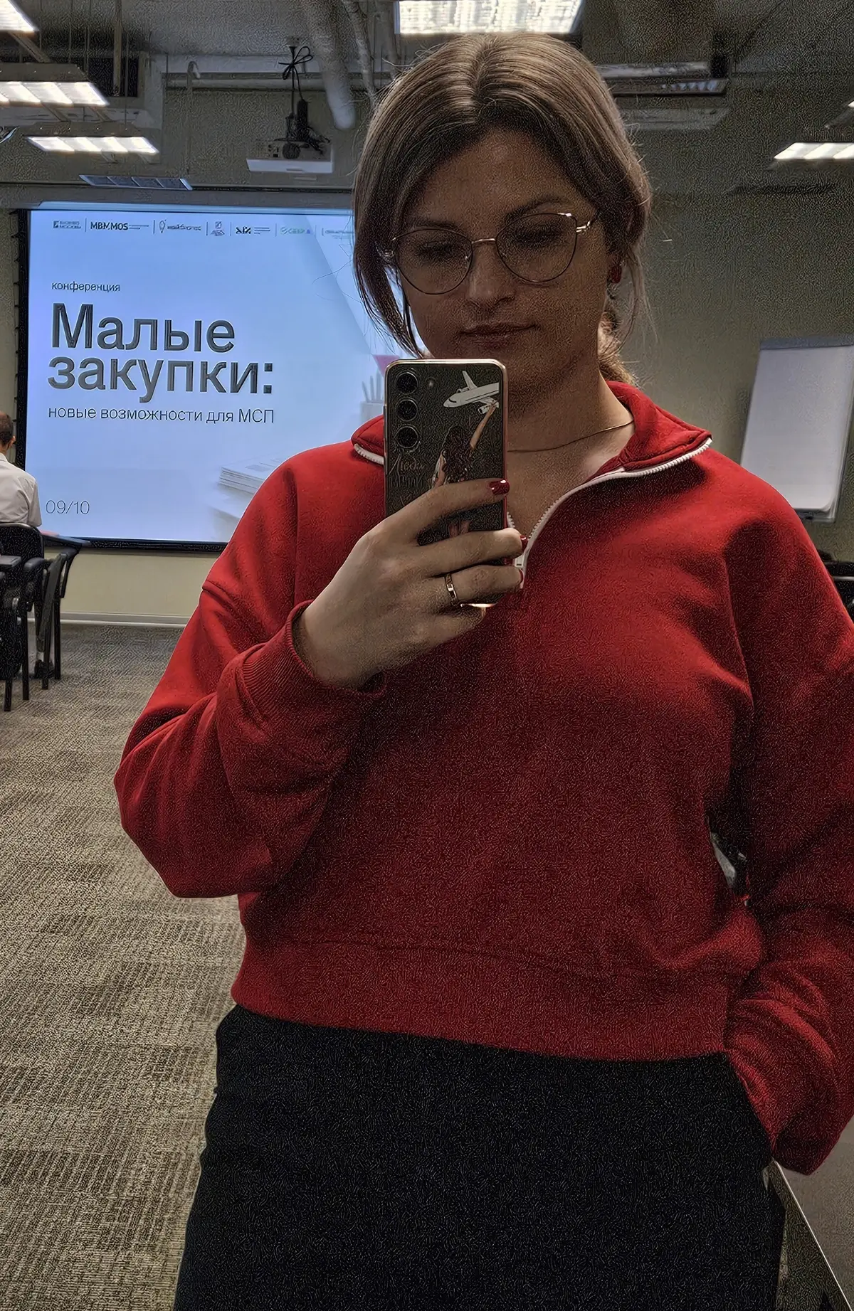 Пятница - это маленькая суббота | Сетка — социальная сеть от hh.ru
