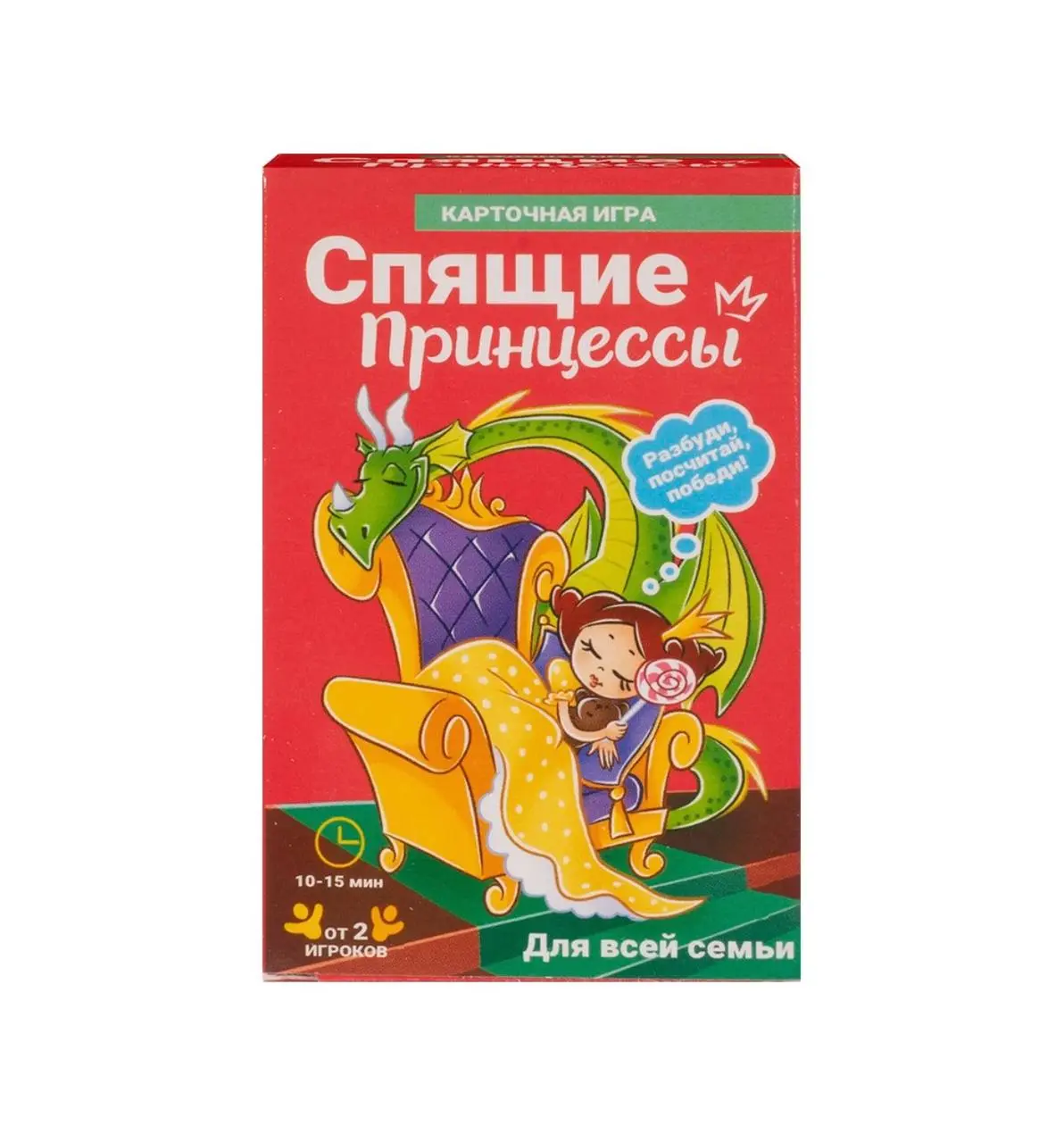 🎯 Игры за 99 рублей из Fix Price: как быстро разгрузить команду
В НКО люди часто работают на износ, поэтому критически важно вовремя переключать внимание и снимать стресс | Сетка — социальная сеть от hh.ru