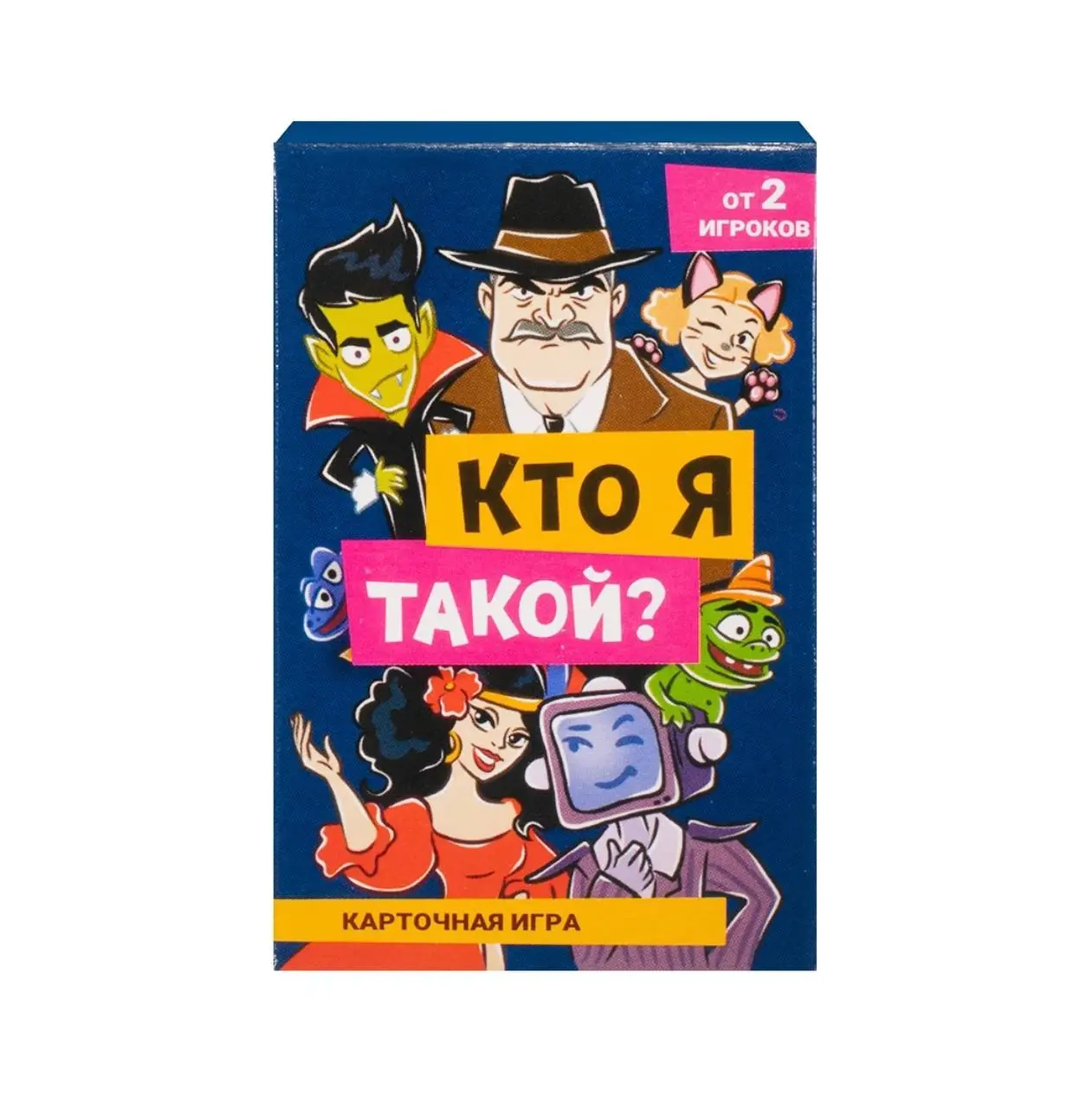 🎯 Игры за 99 рублей из Fix Price: как быстро разгрузить команду
В НКО люди часто работают на износ, поэтому критически важно вовремя переключать внимание и снимать стресс | Сетка — социальная сеть от hh.ru
