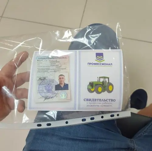 Шухрат  Худойбердиев