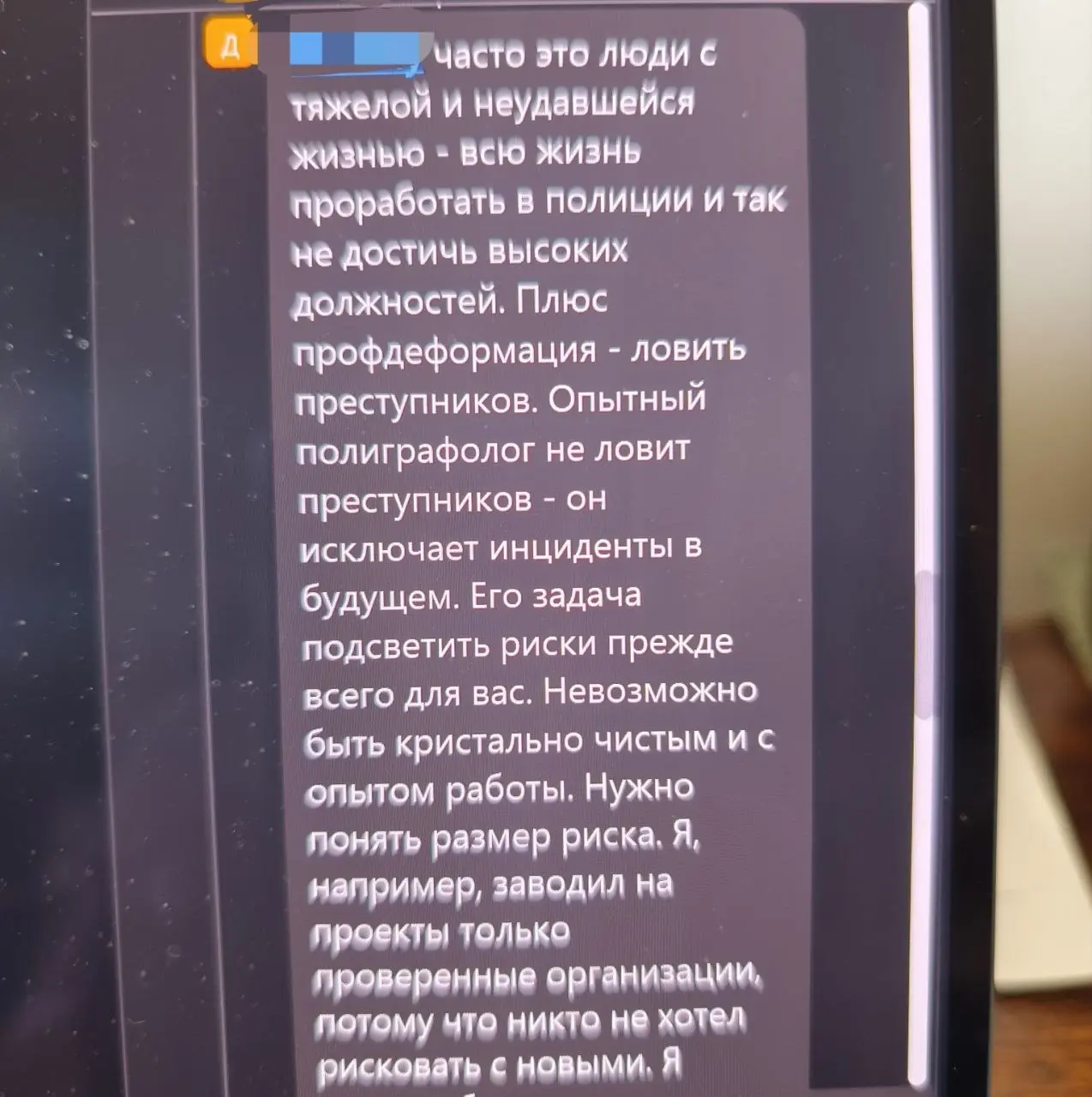 Некоторые вопросы на живом  эфире в пятницу на ТГ площадке ЭФИРЫ с Ольгой Полднер
https://t | Сетка — социальная сеть от hh.ru
