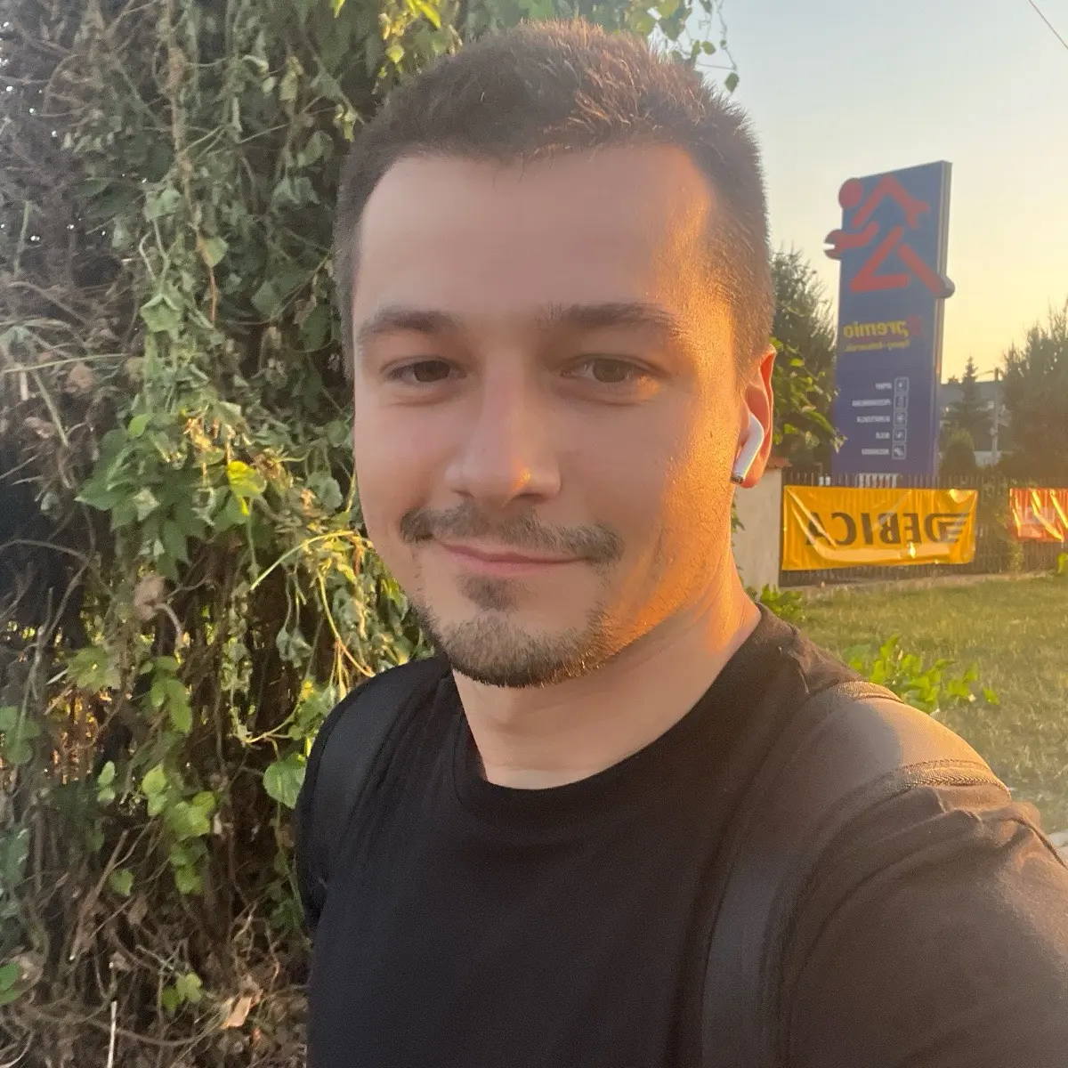 Павел Кухарский