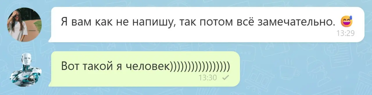 Будни техподдержки, в которых прекрасно всё) | Сетка — социальная сеть от hh.ru