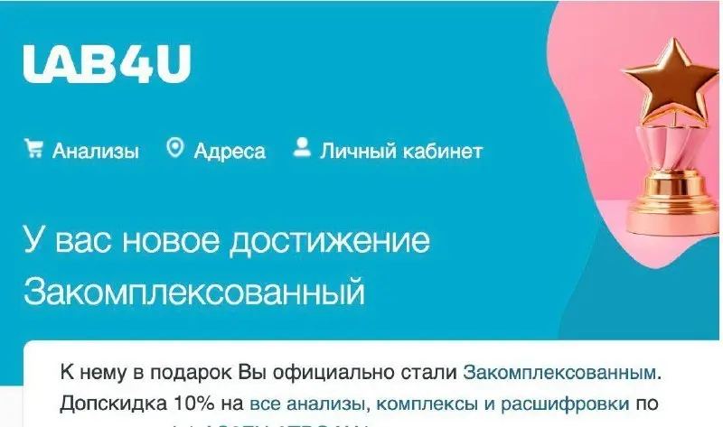 Свежие вакансии на сегодня — 9 октября 2026
1. Graphic Designer
🔹 Компания: murj
🔹 Грейд: #junior
🔹 Зарплата: —
🔹 Тип: #удаленно
🔹 Подробнее на murj
2 | Сетка — социальная сеть от hh.ru
