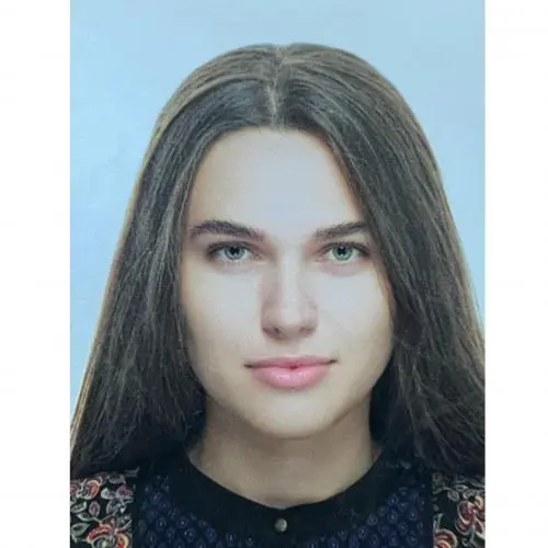 Екатерина Дитенберг