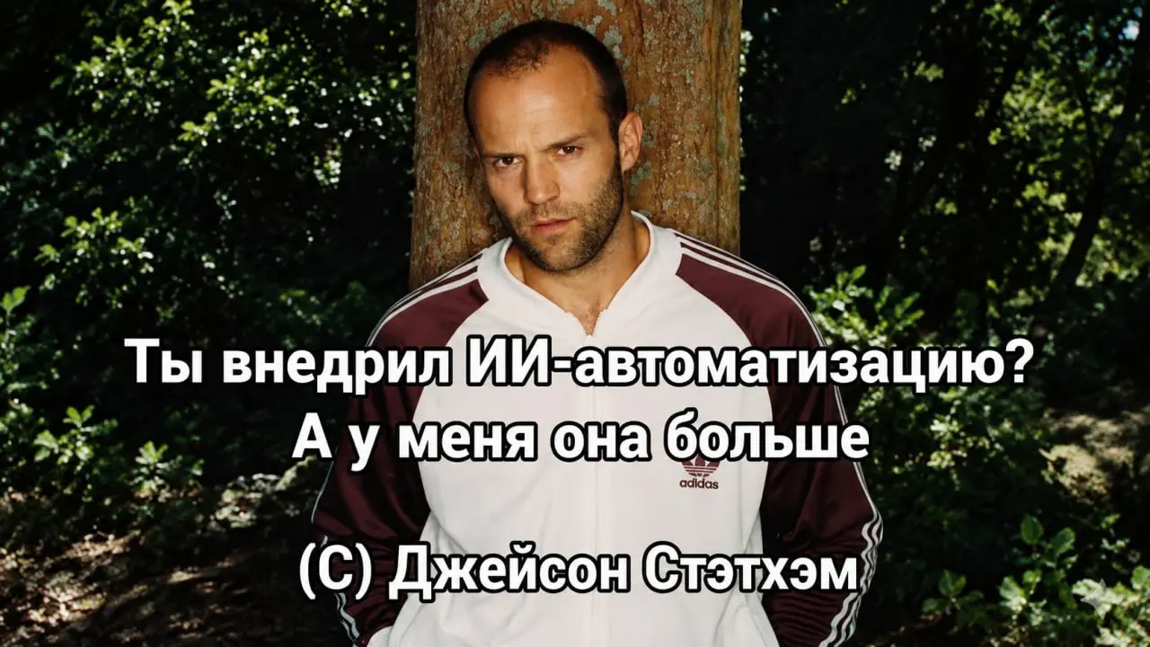 +778 визитов клиникам за счёт автоматизации напоминаний | Сетка — социальная сеть от hh.ru