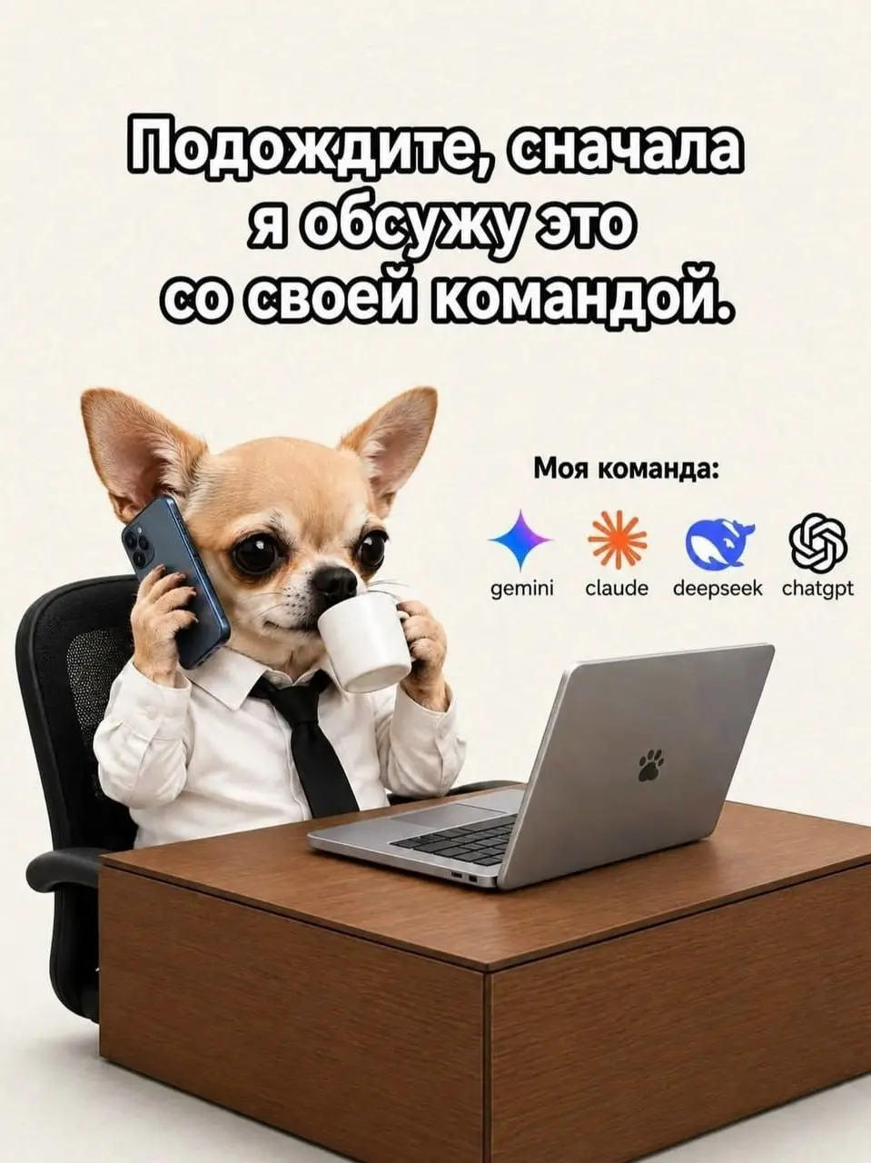Уголок ментального здоровья. Присоединяйся 😎 | Сетка — социальная сеть от hh.ru
