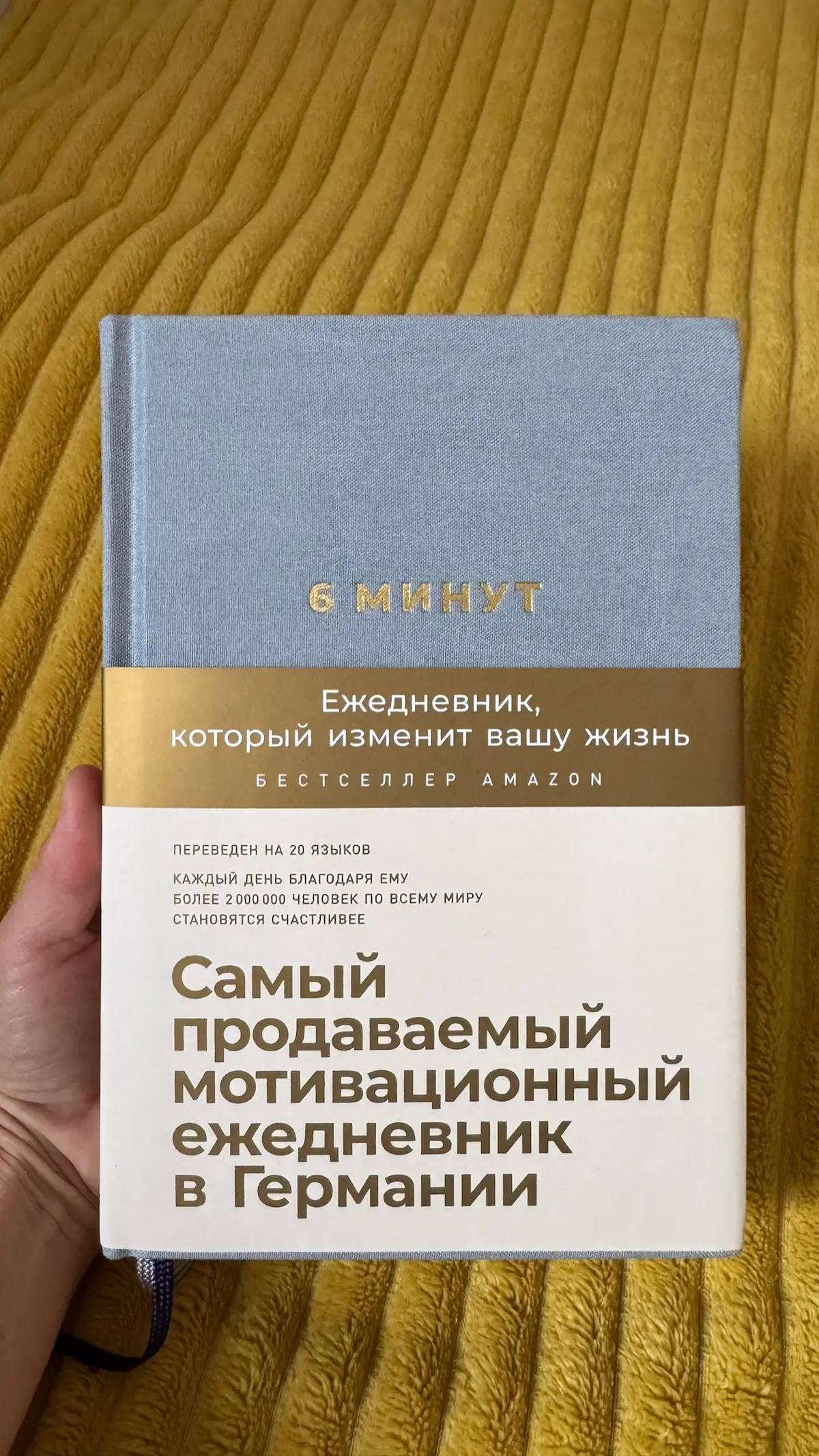 Амбассадоры Т1 часто устраивают различные челленджи для участников программы и я приняла участие в очень интересном проекте | Сетка — социальная сеть от hh.ru