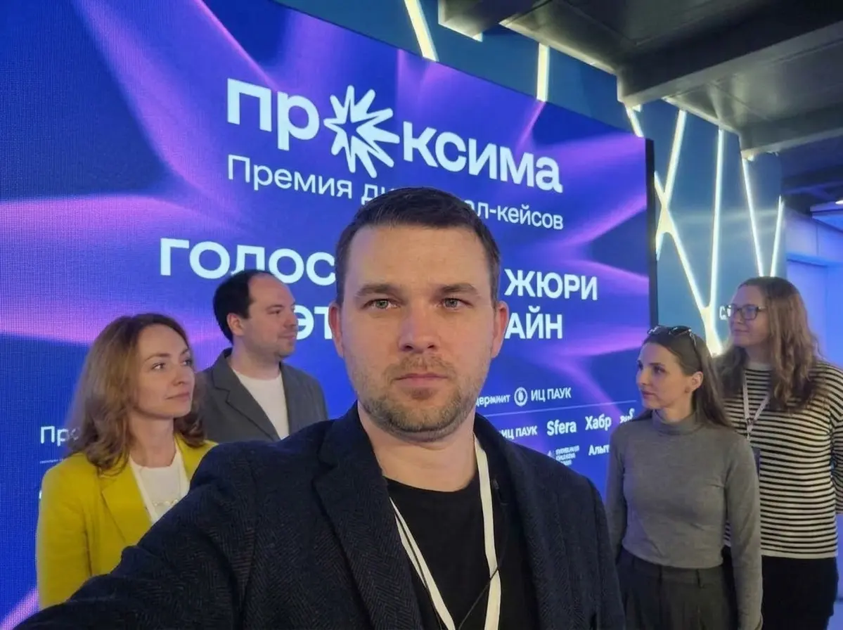 Инсайты из Гранд-Жюри премии «Проксима» | Сетка — социальная сеть от hh.ru