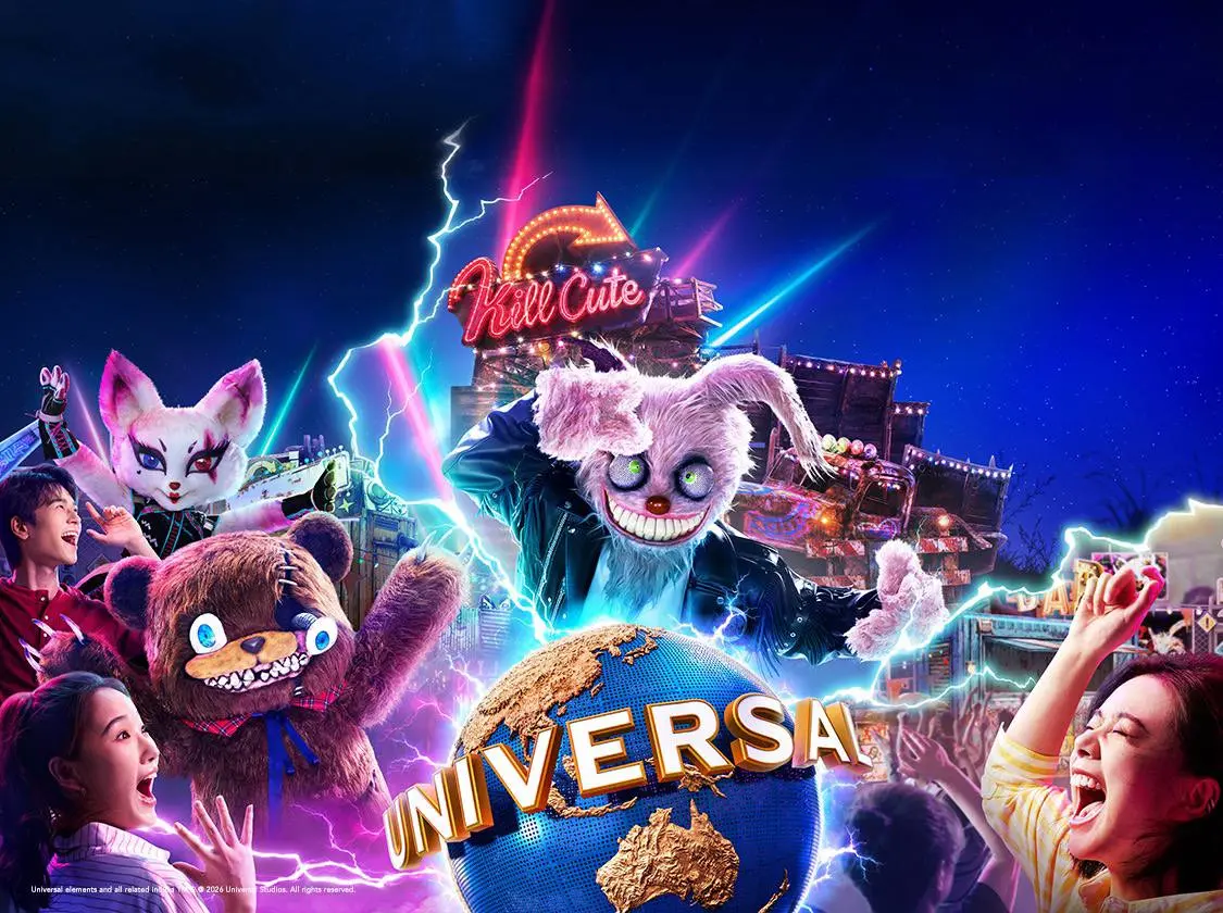 Тук-тук. Кто там? 👻 Это Universal Beijing открывает потайные двери 🤫
До 1 ноября парк нарядился в новый декор и приготовил «ужааааасные» впечатления для самых смелых гостей | Сетка — социальная сеть от hh.ru