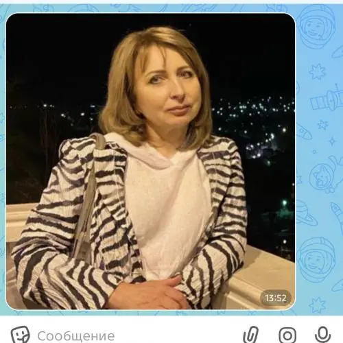 Калинина Светлана