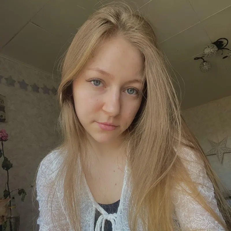 Полина Королёва