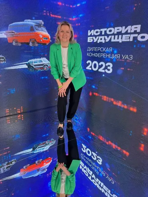 Елена Кливец