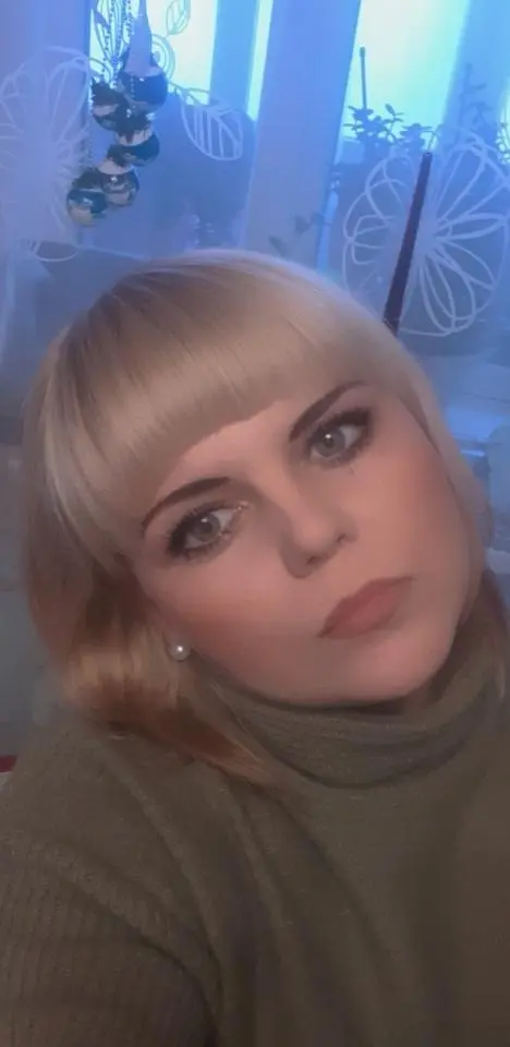 Алена Тимошенко