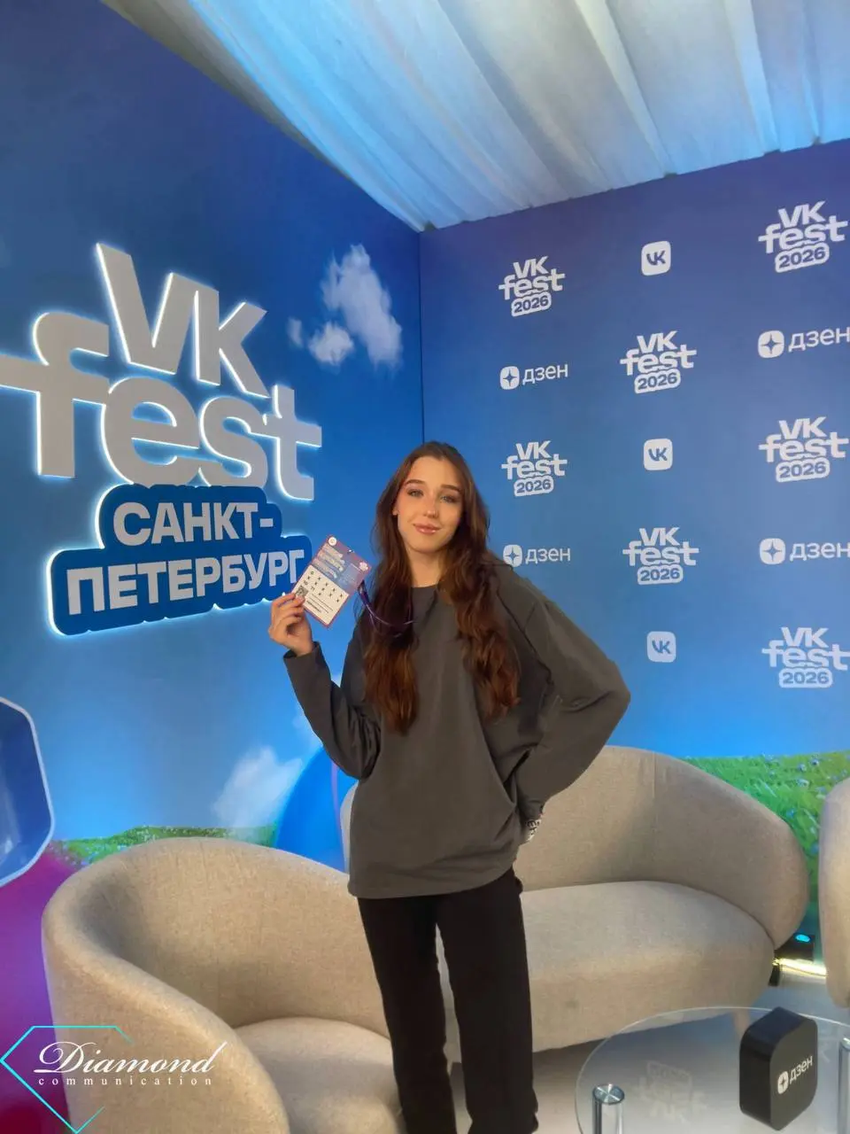 4 и 5 июля обеспечили работу двух хостес в пресс-центре VK Fest в Санкт-Петербурге.
По запросу заказчика подобрали девушек с опытом работы на выставках и отличными коммуникативными навыками | Сетка — социальная сеть от hh.ru