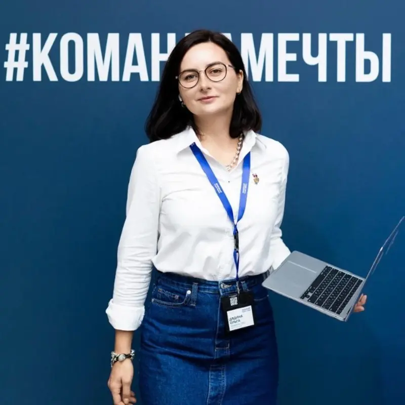 Ольга Дядина