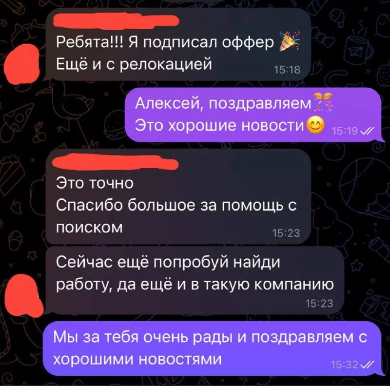 🐝 СОПРОВОЖДЕНИЕ ДО ОФФЕРА: что входит в услугу и как это работает?
Полное карьерное сопровождение в SpaceHub – это системная работа команды на всех этапах международной релокации | Сетка — социальная сеть от hh.ru