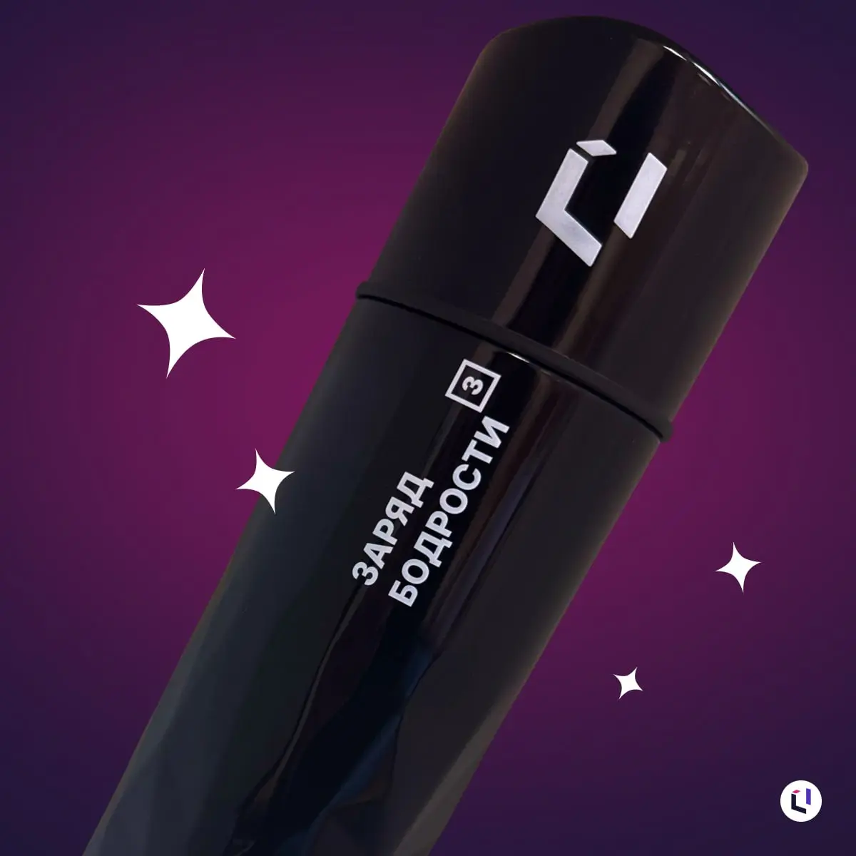 Напоминаем, что на канале проходит розыгрыш фирменного мерча Optimacros
⭐️⭐️
⭐️⭐️
Ещё есть время, чтобы побороться за один из 5 подарков, которые мы спрятали!
Участвовать 🌟
Уже 12 октября в 17:00 по м... | Сетка — социальная сеть от hh.ru