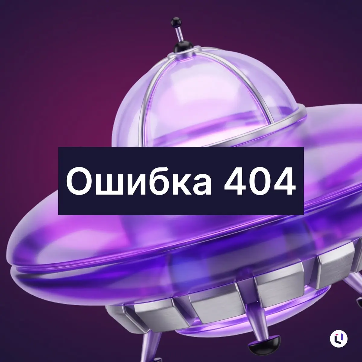 Напоминаем, что на канале проходит розыгрыш фирменного мерча Optimacros
⭐️⭐️
⭐️⭐️
Ещё есть время, чтобы побороться за один из 5 подарков, которые мы спрятали!
Участвовать 🌟
Уже 12 октября в 17:00 по м... | Сетка — социальная сеть от hh.ru