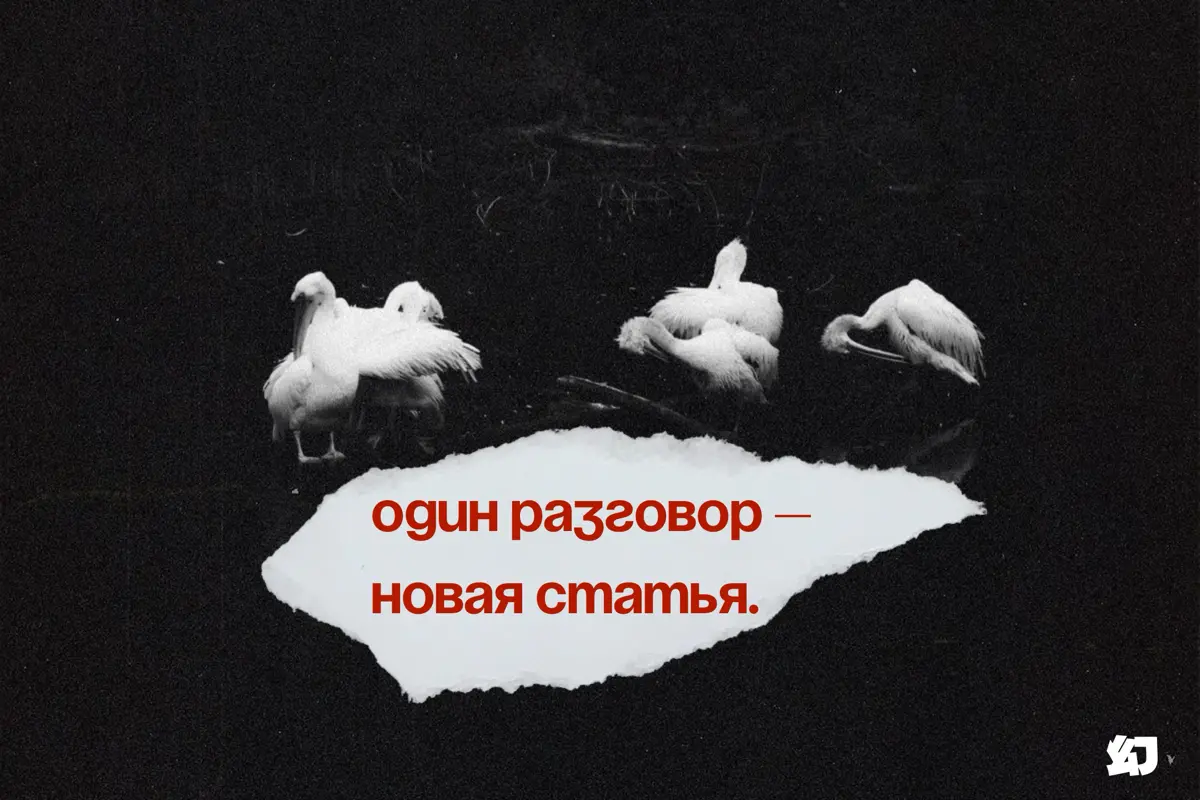 У эксперта нет времени на контент. Что делать? | Сетка — социальная сеть от hh.ru