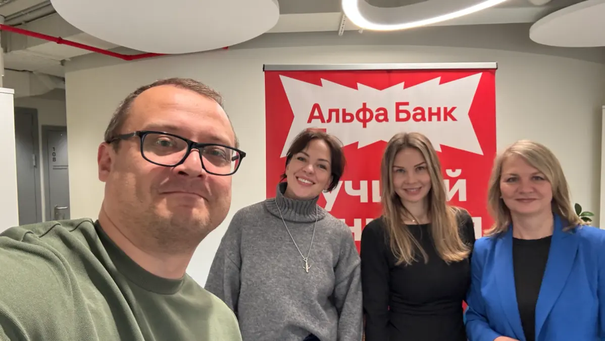 Бизнес, Нетворкинг, переговоры | Сетка — социальная сеть от hh.ru