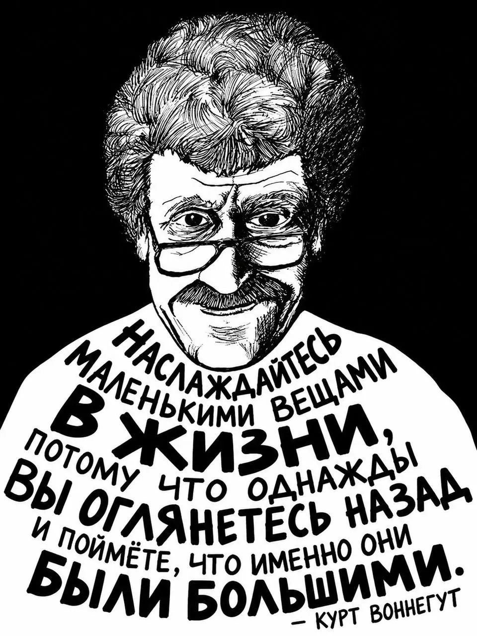 — Читайте фантастику, почитайте фантастику.
#непарализованное by @creativehappens
В этом посте были ссылки, но мы их удалили по правилам Сетки | Сетка — социальная сеть от hh.ru